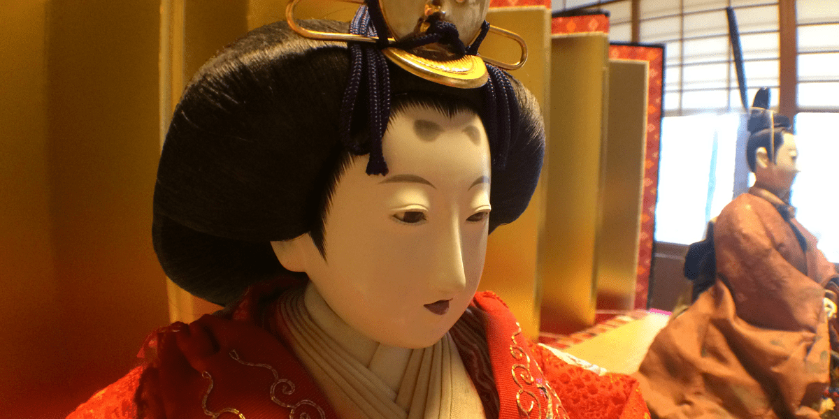 My 8 week challenge to level-up my dormant Japanese language skills