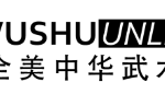 Wushu Unlimited Logo