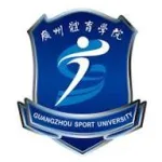 guangzhou sports university logo