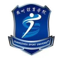 guangzhou sports university logo