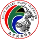 sawushu-logo-d8c87777